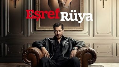 Esref Ruya